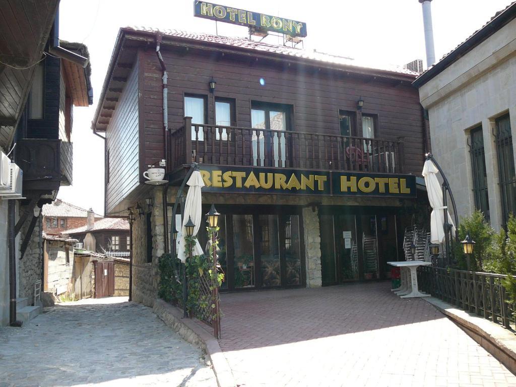 Rony Hotel Nesebar Ngoại thất bức ảnh